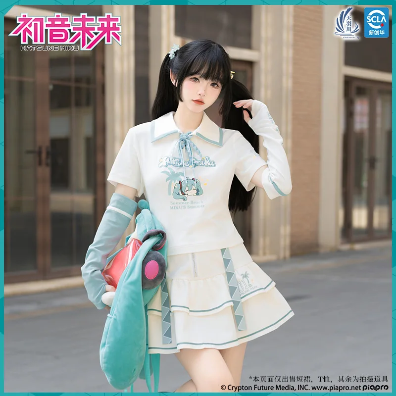 Original Hatsune Miku T-shirt Kawaii Patchwork Sleeve t-shirt Skirt Women Summer Tops Tee Cosplay Beach Party Costume Clothing