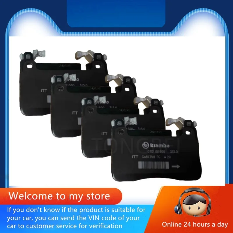 Byd Han Ev Electric 브레이크 패드, 2022 2023 2024, 무게추 무게추, 자동차 부품 포함