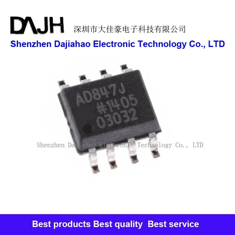 5pcs/lot AD847ARZ operational amplifier chip   AD847A SOP-8  AD847 in stock