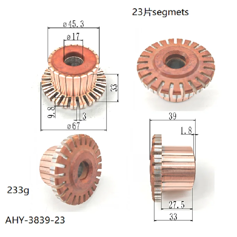 45.3*17*33*23P Commutator Ahy-3839-23