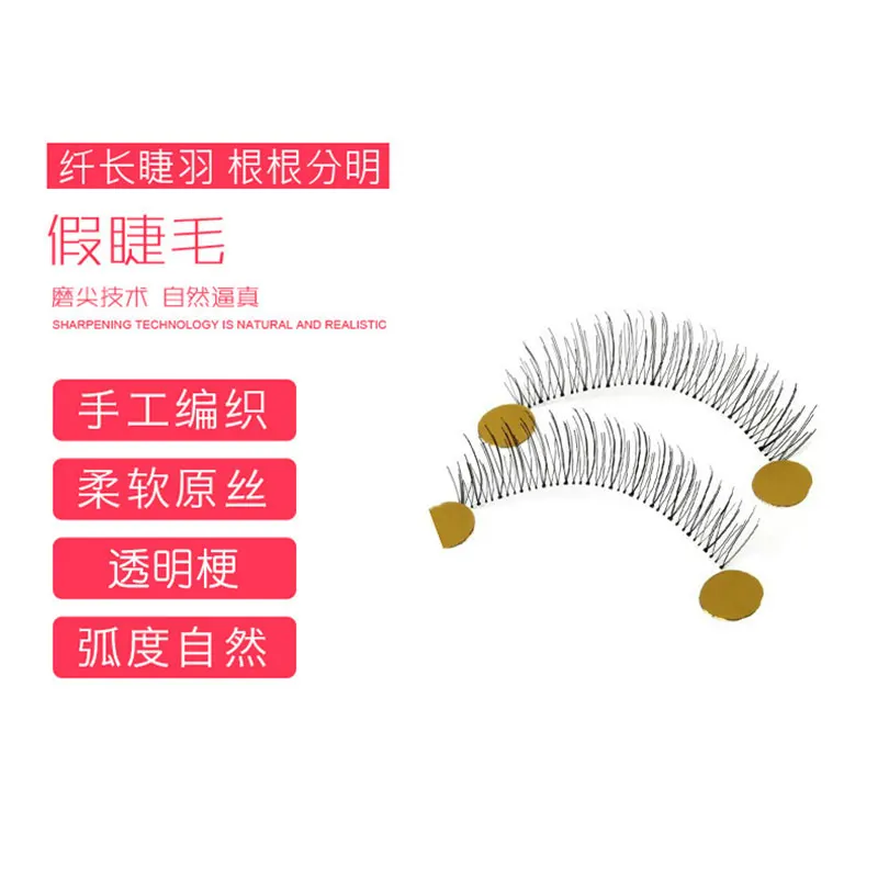 10 pares de pestañas postizas transparentes de plástico hechas a mano, tira completa natural, pestañas gruesas populares para maquillaje 5