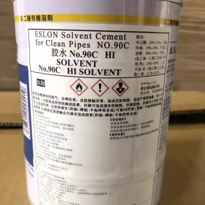 Sekisui Glue Original Imported 1000g Adhesive NO.90C Japanese Sekisui Ultrapure Water Pipe Clean Pvc