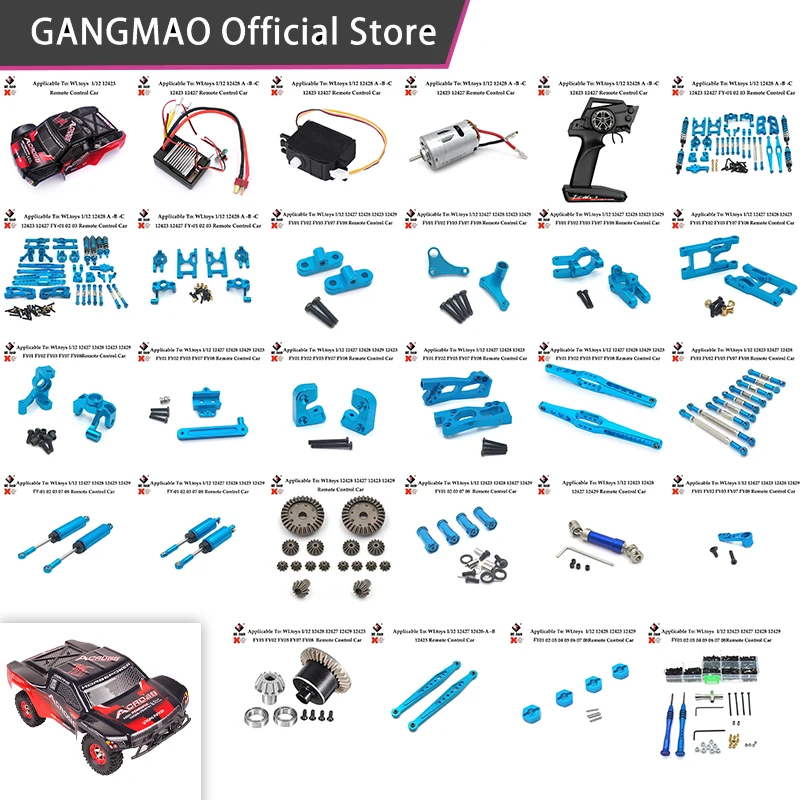 Wltoys-Acoplador . … - image