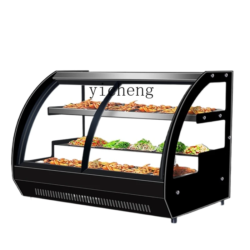 ZC Ladder Refrigerated Cabinet Desktop Preservation Cabinet Night Market Ice Table Mobile Food Displaying Refrigerator