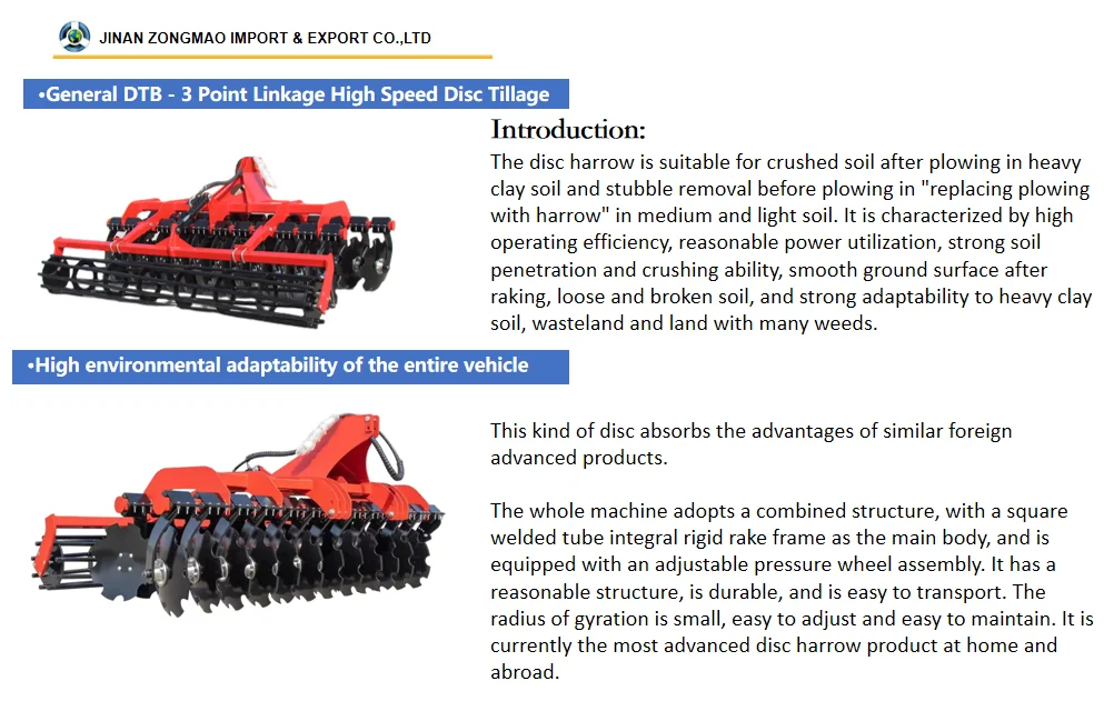 Kultywatory rolnicze 1DTB