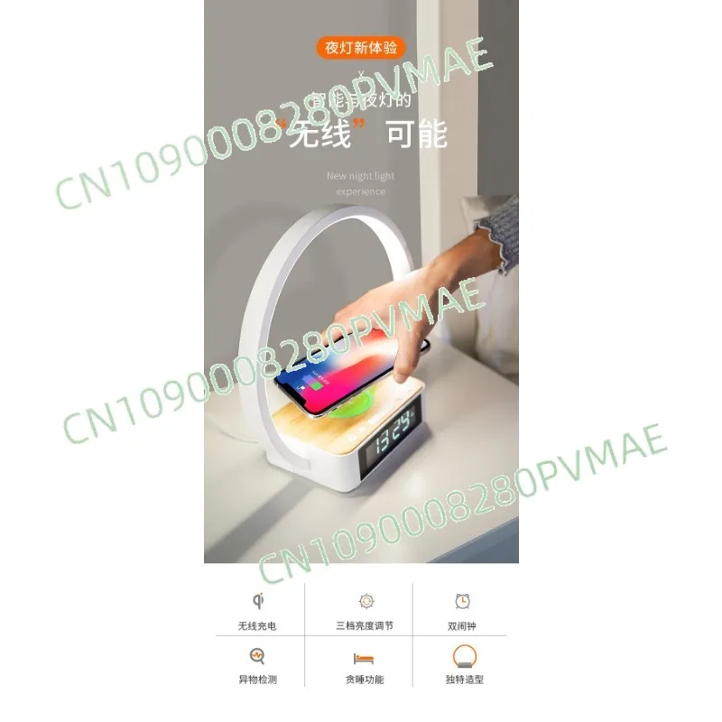 3-in-1 10W Wireless Charging Stand - Touch-Sensitive Night Light Alarm Clock Desktop Ornament
