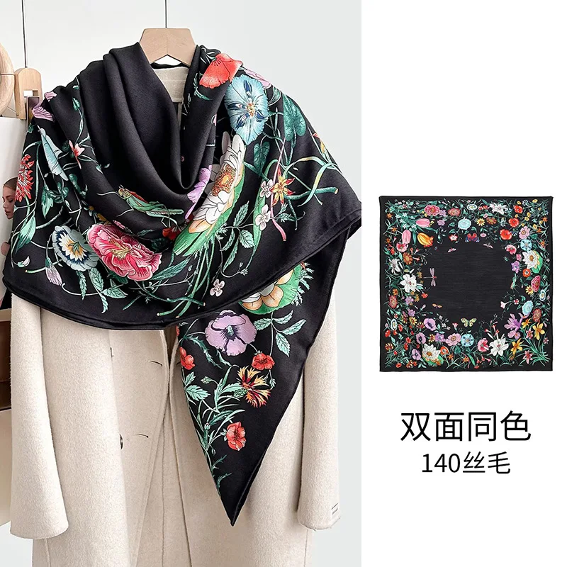 Spring New Elegant Graceful Digital Printing Silkworm Wool Scarf Handmade Curling Women's