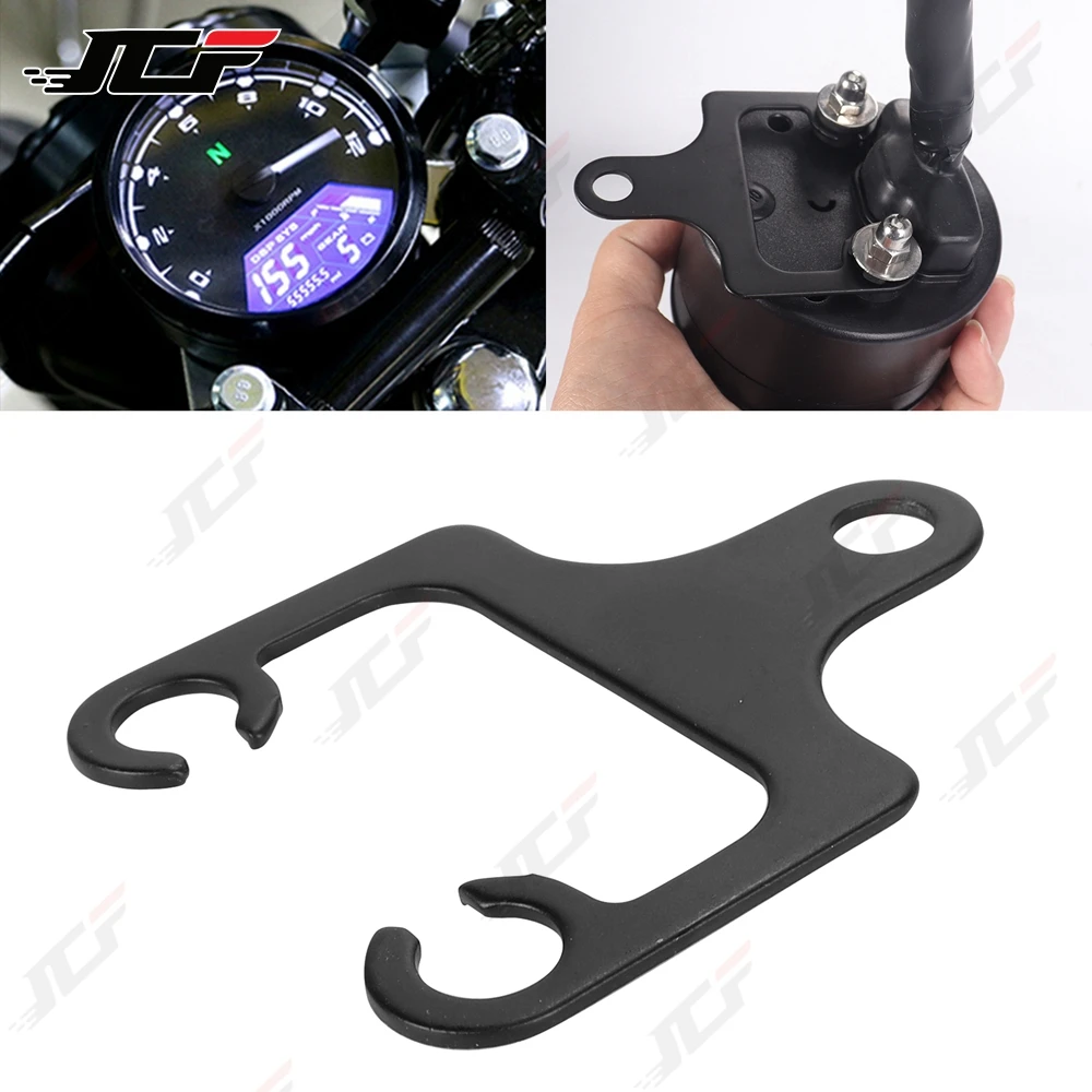 Universal Speedometer Mount Odometer Tachometer Fixing Bracket Motorcycle Modification Motorcycle Accessory