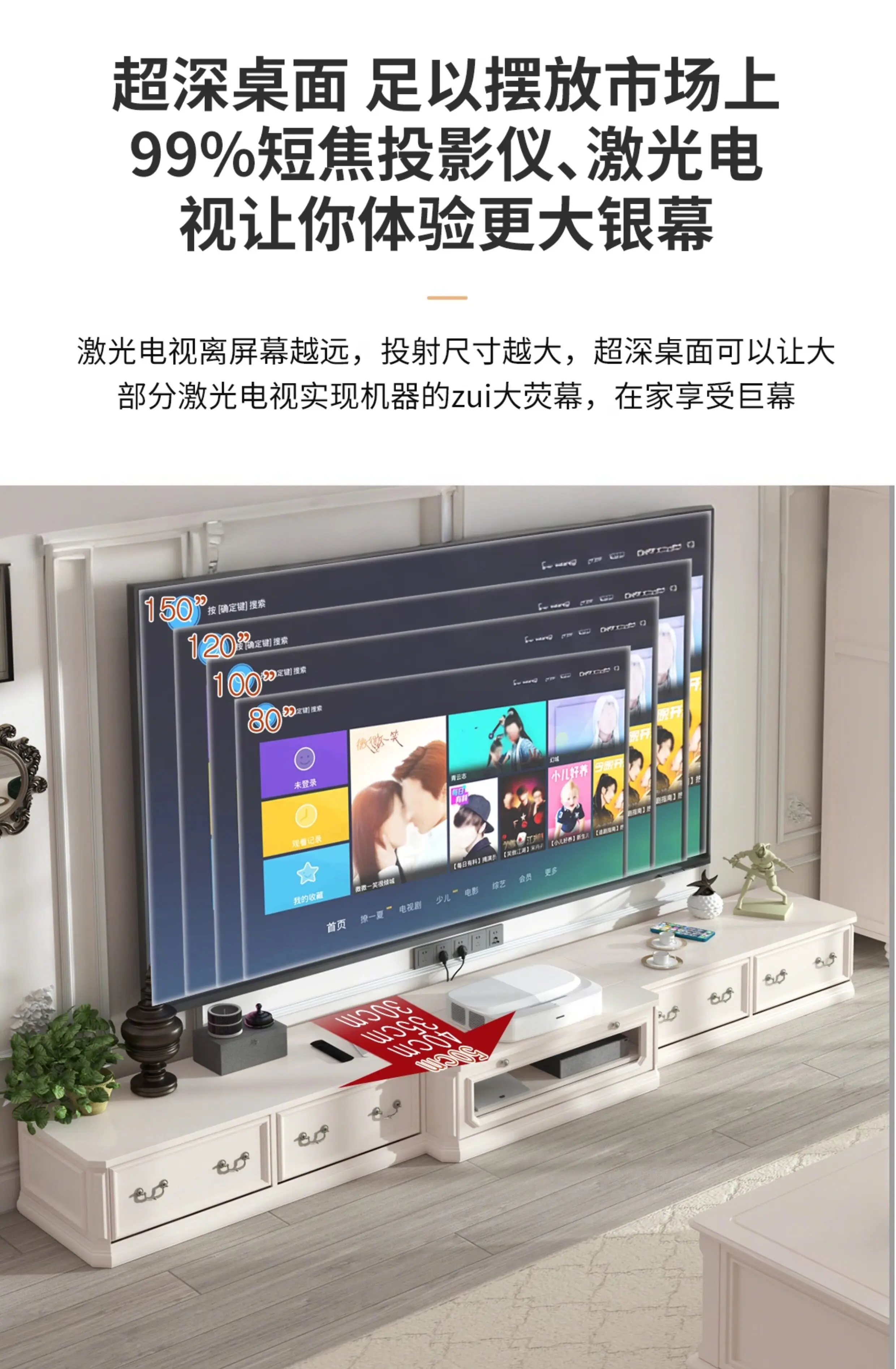 Pure solid wood 1.6-1.8-2-2.2-2.4-3- 3.56m long personalized projector tv cabinet