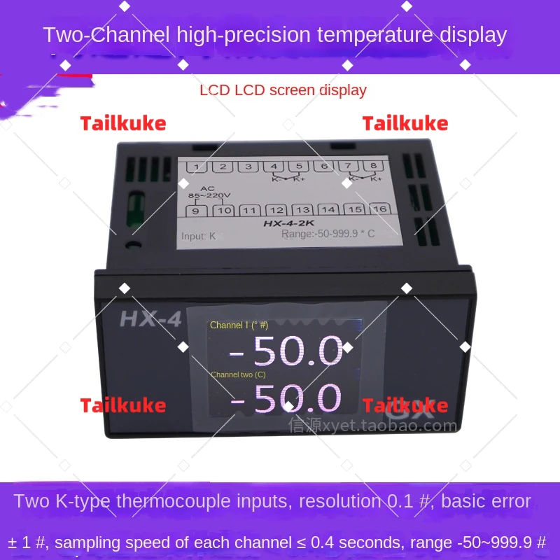 

Multi-channel temperature display 2way digital display thermometer 2-loop industrial patrol instrument K-type thermocouple input