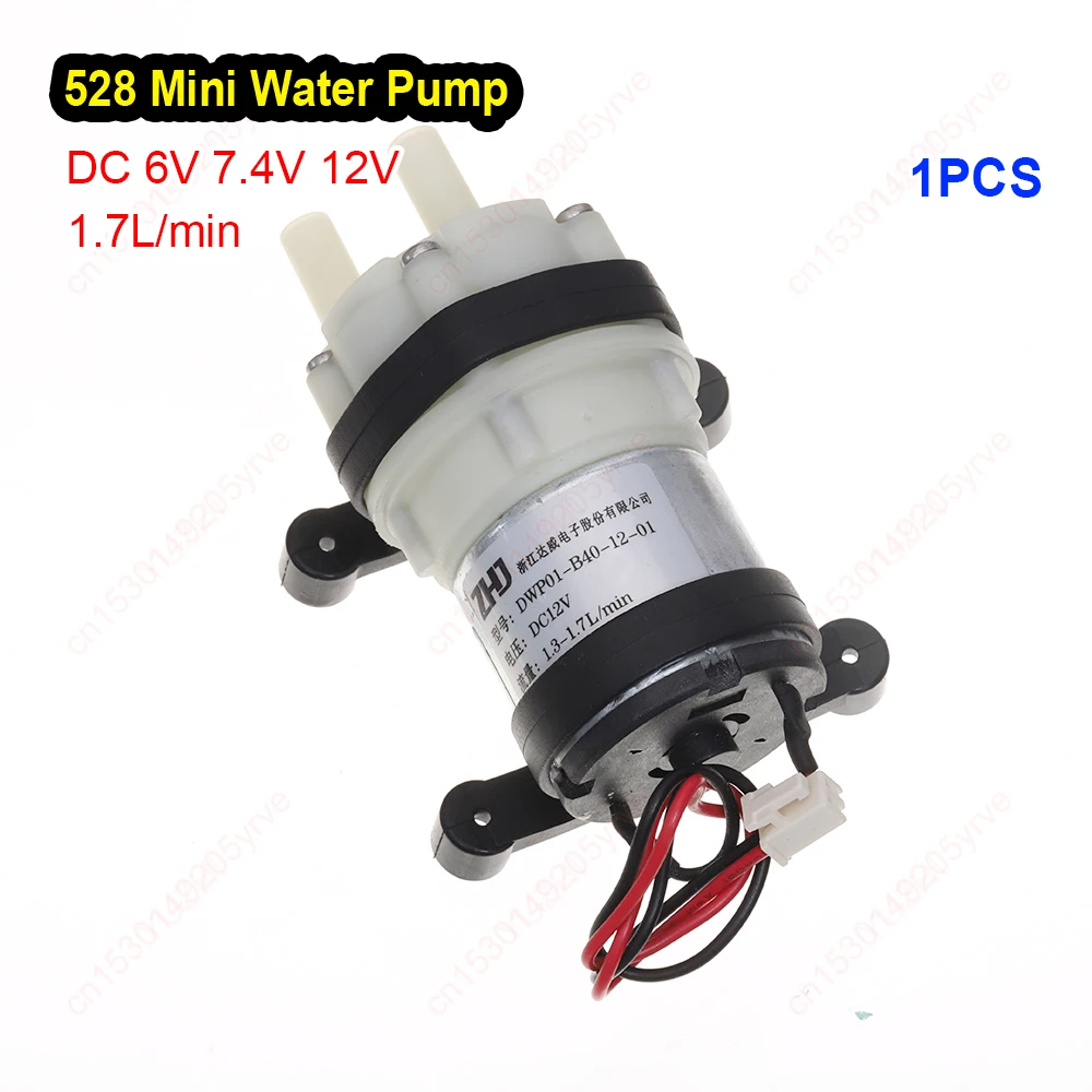Mini 528 Water Diaphragm Pump DC 6V 7.4V 12V  High Flow 1.7L/min Water Pump for Fish Tank Aquarium