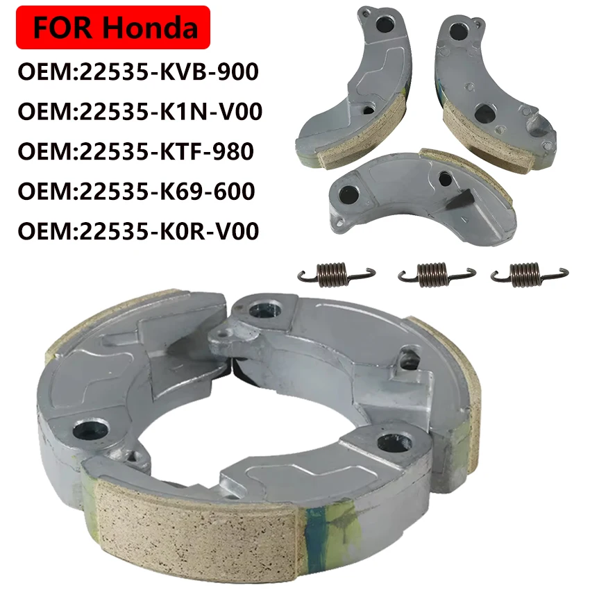 

Блок сцепления 22535-KTF-980 для Honda Elite 125 Pantheon 125 150 22535-KVB-900 22535-K1N-V00 22535-K69-600 22535-K0R-V00