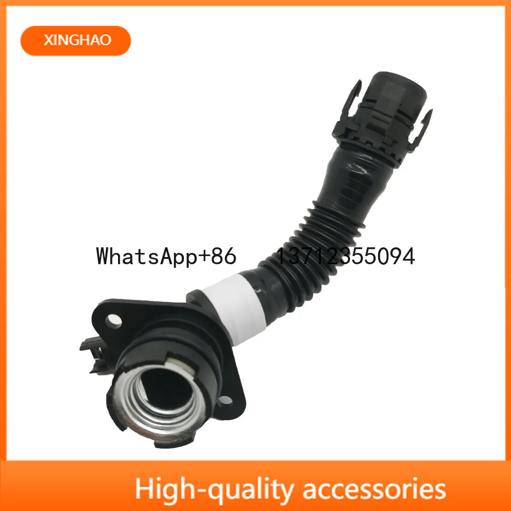 

11127584128 Brand New Plastic Air Exhaust Hose Pipe For BMW X3 F25 X4 F26 X5 E70 X6 E71 F12 F13