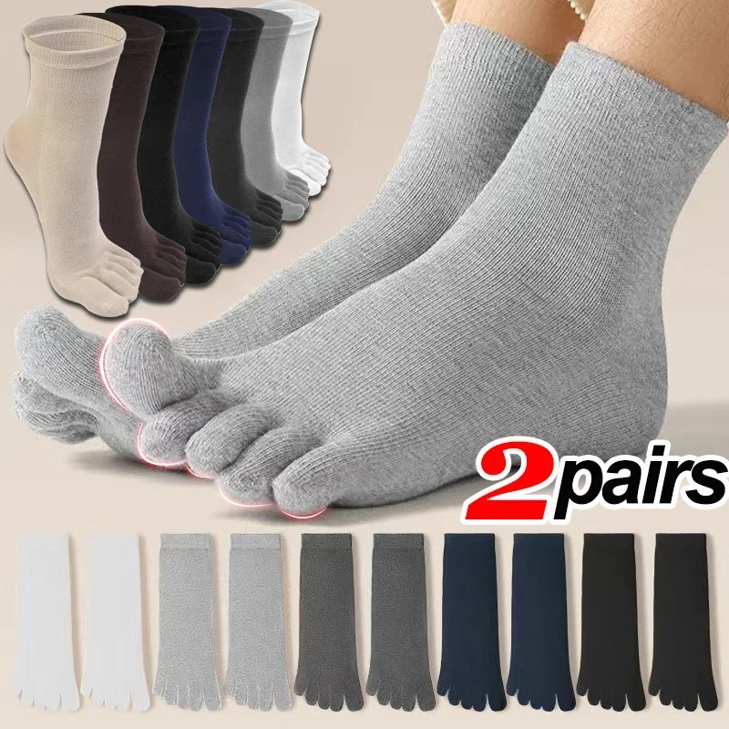 Calcetines de algodón transpirables para hombre y mujer, medias de cinco dedos, para deportes, correr, color negro, blanco y gris, 1 o 2 pares