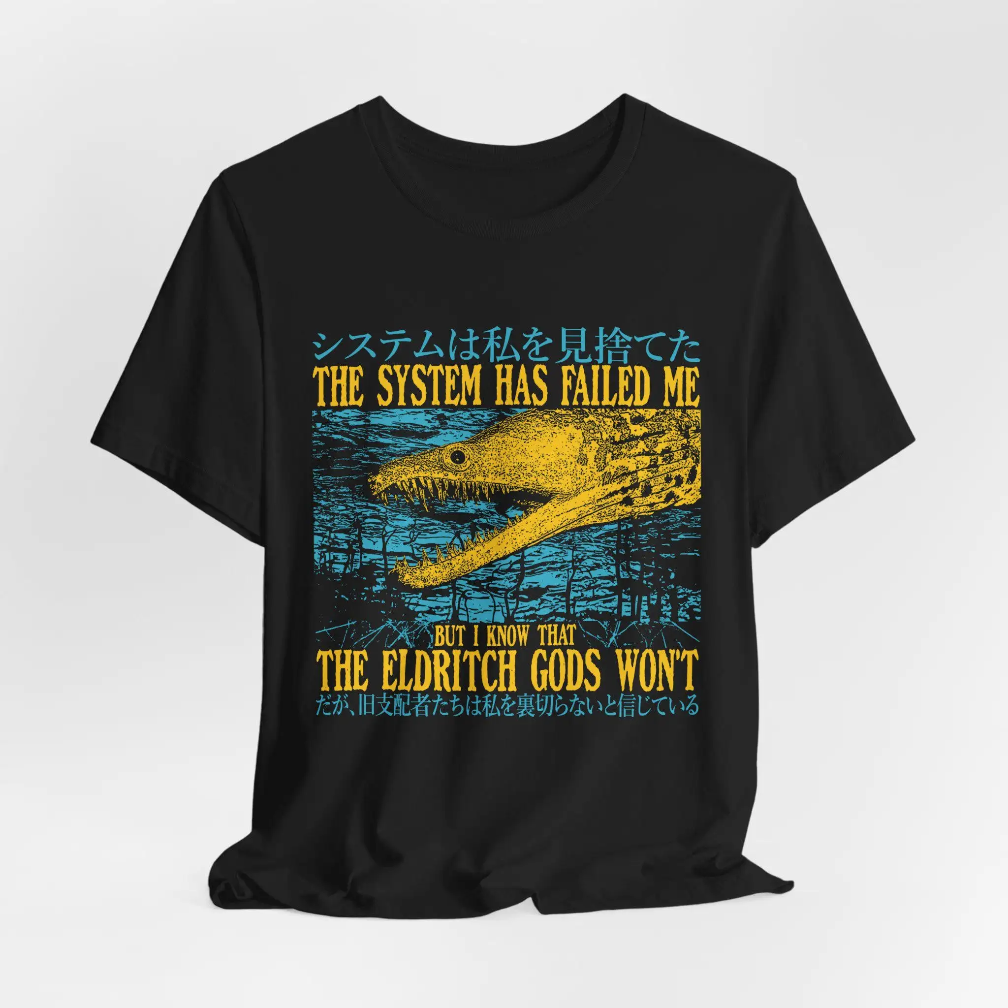 The System Has Failed Me Funny Vintage Japanese Eel T-Shirt Tee Shirt