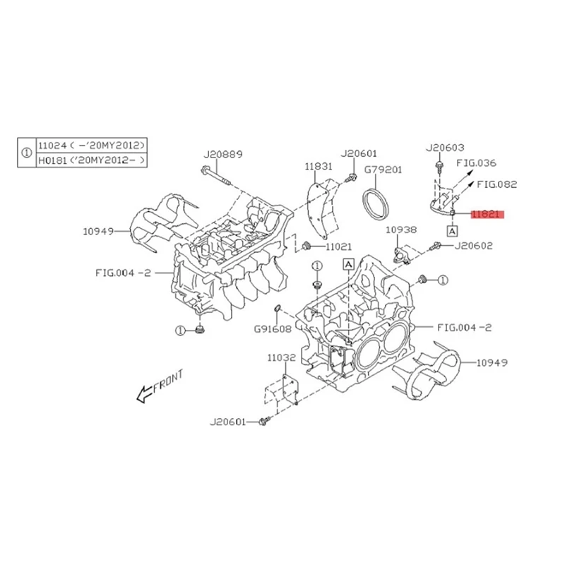 PCV Hose Connector 11821AA660 For Subaru Forester Impreza Legacy WRX PCV 2011-2018 Car Connector Hose 11821-AA660