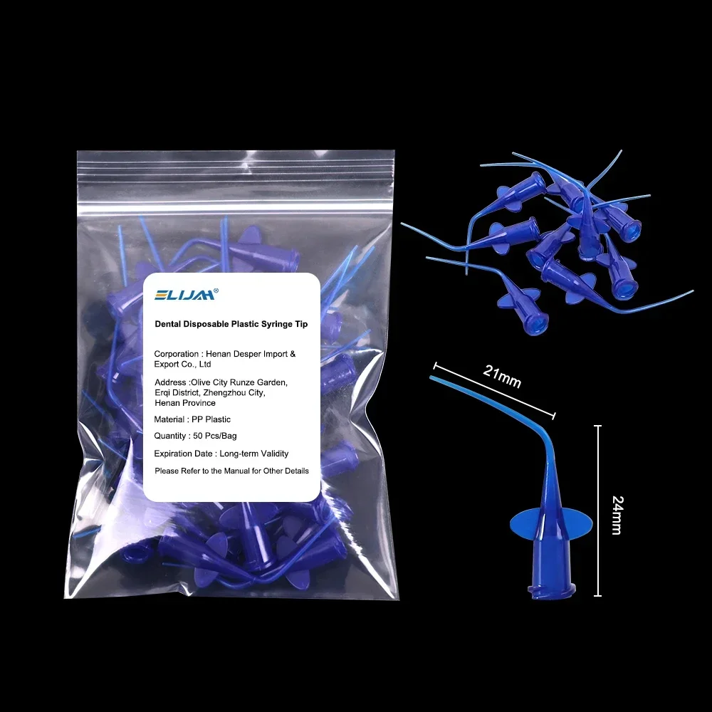 50/250Pcs SYJH Disposable Dental Butterfly Needle 0.25mm Endo Irrigation Root Canal Syringe Tip Periodontal Delivery Tool