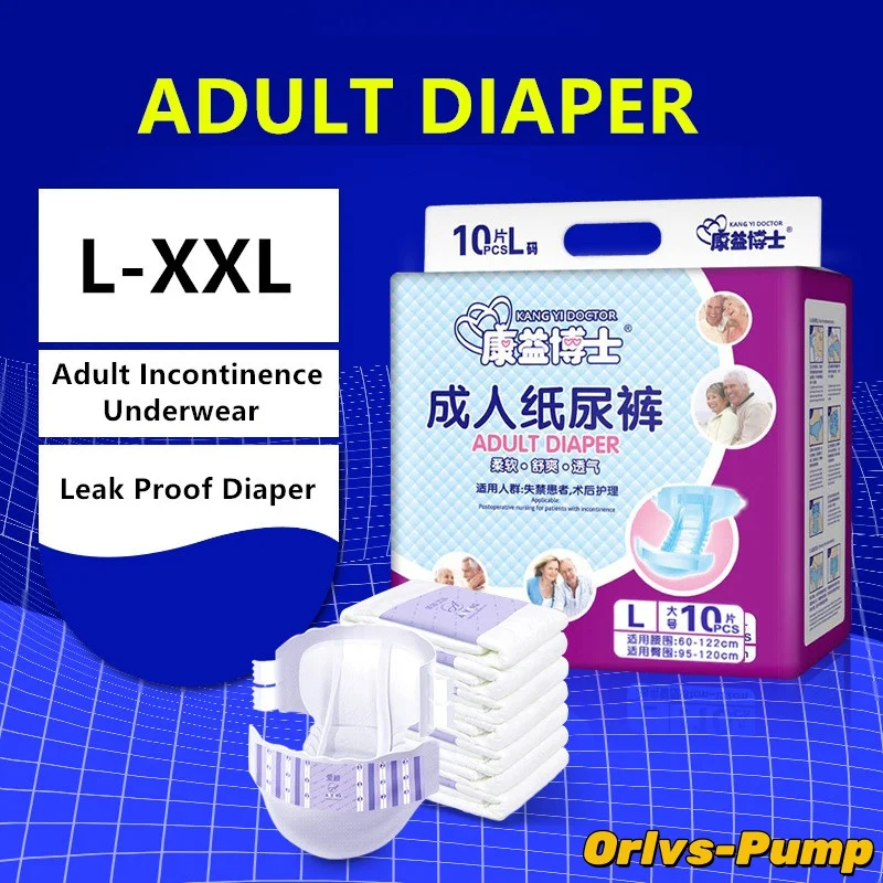 

Super Absorbent Disposable Diaper Maximum Nursing Pads Ultra Soft Waterproof Incontinence Protection For Adults Unisex Underwear