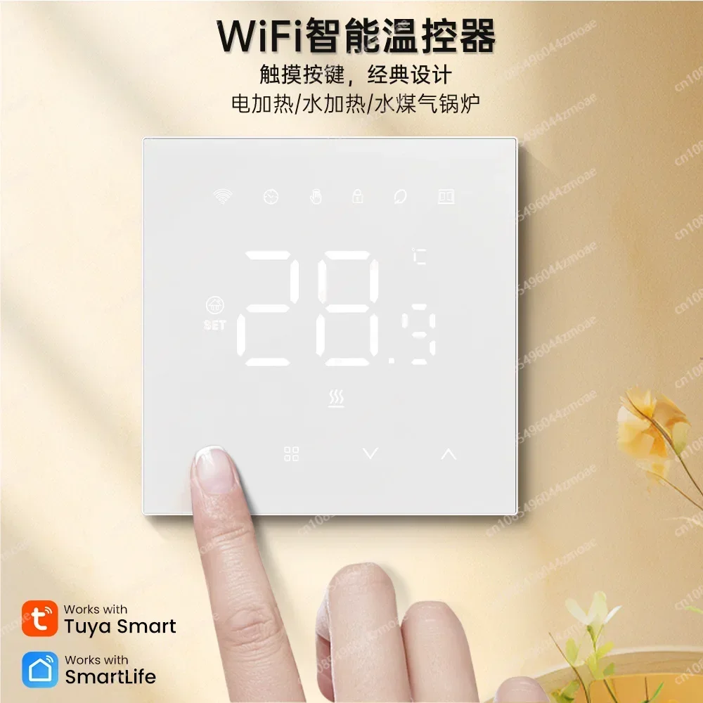 Wifi Intelligent Thermostat, Water Floor Heating, Electric Heating, Wall-hung Boiler Acrylic Panel APP Voice Control