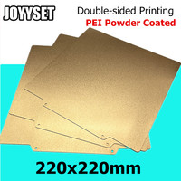 220x220mm Double Sided Heated Bed Parts PEI Flexible Build Plate for Anet A6/A8/Wanhao Duplicator i3/Duplicator 6  3D Printer