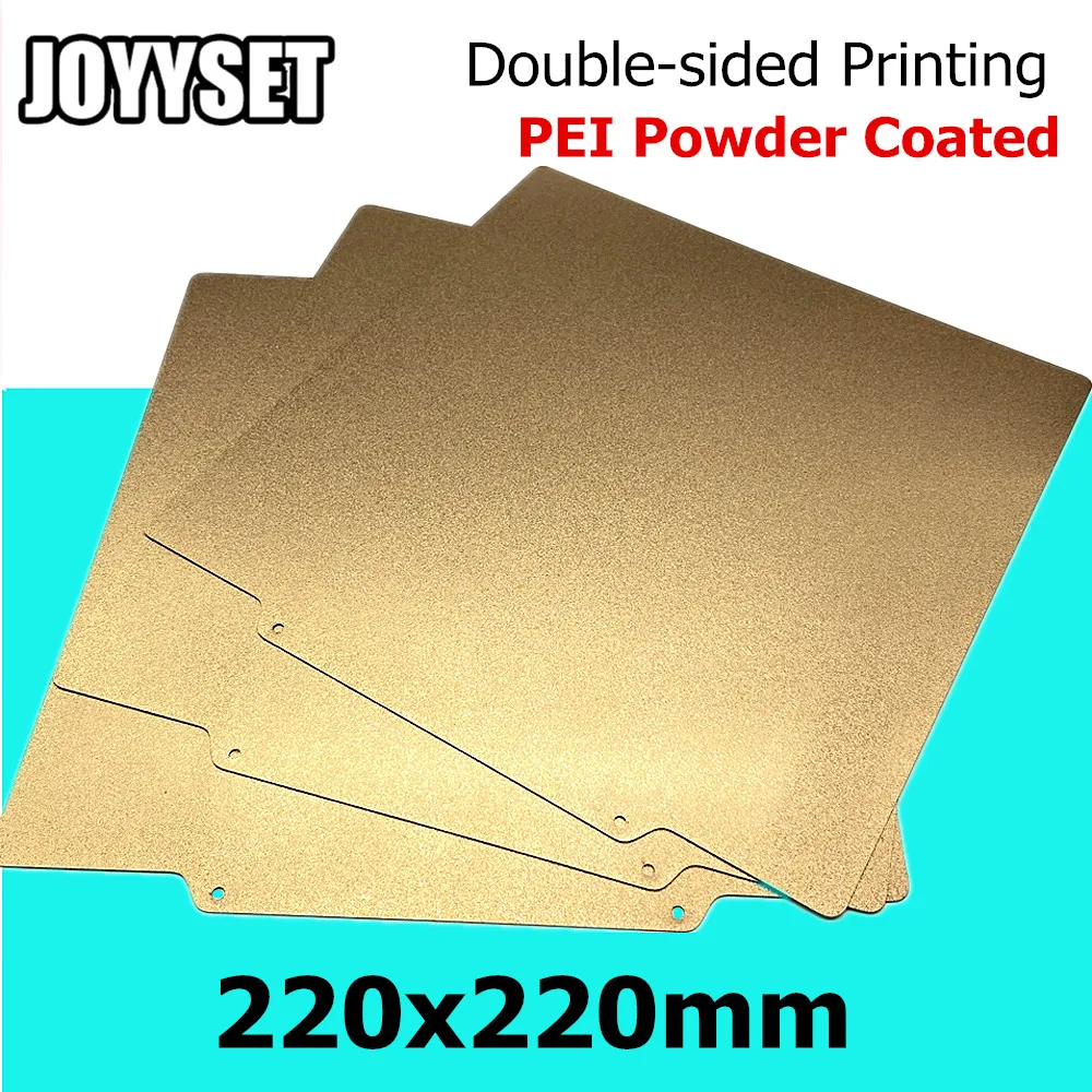 220x220mm Double Sided PEI Spring Steel Sheet Textured PEI Powder Coated Heated Bed Parts PEI Build Plate for Ultimaker Anet A8