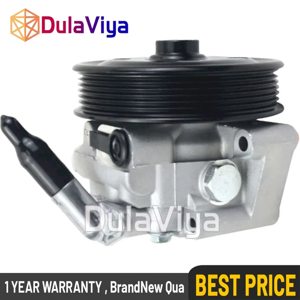 

Power steering pump For LAND ROVER FREELANDER 2 LR005658 LR006462 LR007500