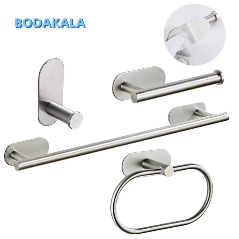 Bathroom Hardware Set Self-sticking, 304 Stainless Steel Brushed Towel Bar Paper Holder Accessories Set without Nails