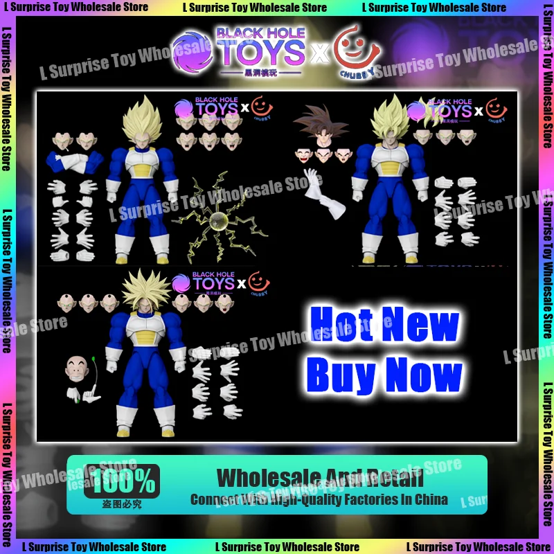 Black Hole Toys & Chubby Dragon Ball SHF Super Saiyan SSJ Son Goku Vegeta Trunks Full Power Anime Action Figures Models