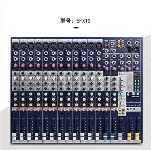 Soundcraft for Efx8 Efx12 Efx16 Efx20 Road Professional Stage Performance Conference Mixer