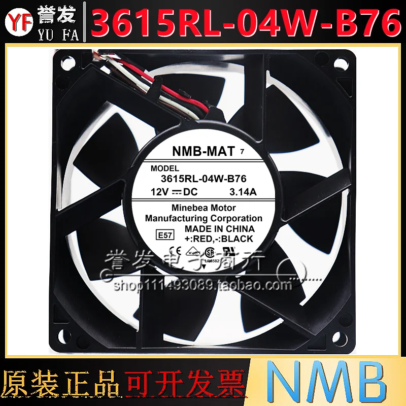 새로운 오리지널 3615RL-04W-B76 12V 3.14A 9038 90x90x38mm 냉각 팬 라디에이터