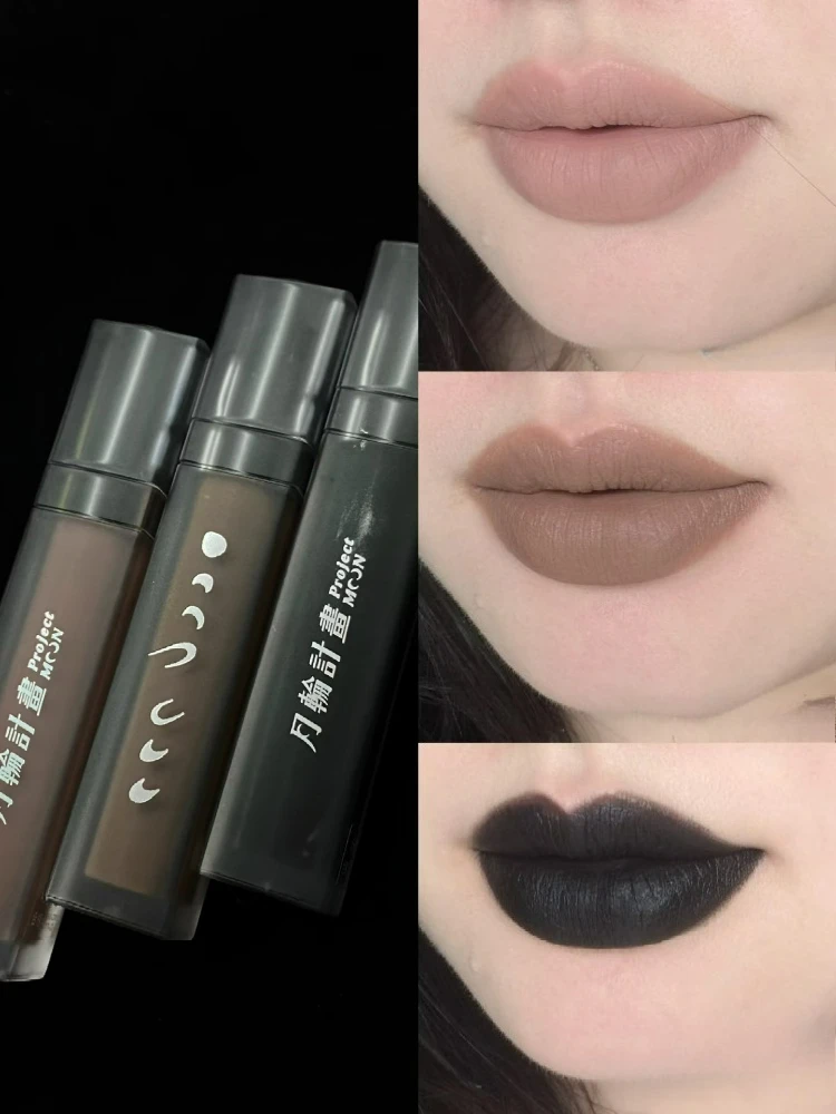Dramo Gothic Punk Smoky Matte Lip Mud Black Purple Nude Sexy Pigeon Blood Red Long-lasting 6.8g Large Capacity Lip Makeup