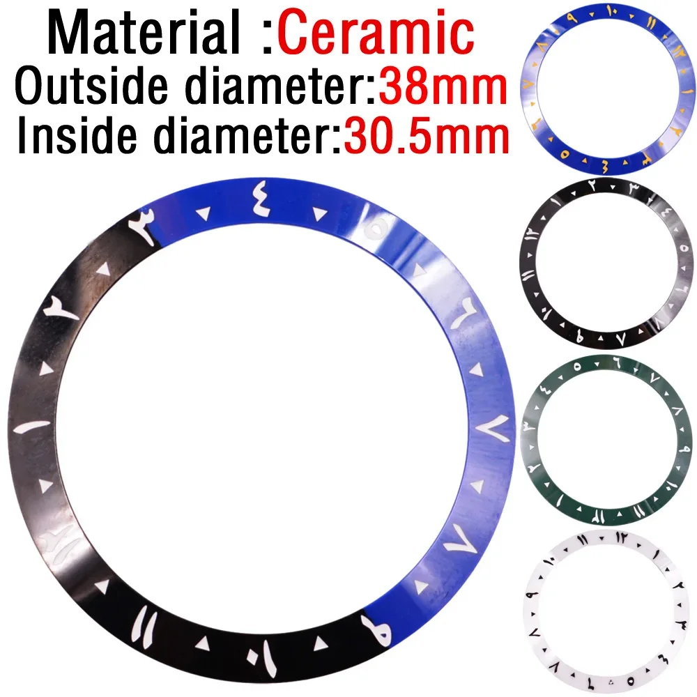 Ceramic Bezel Arabic Numeral Bezel Insert 38mm*30.5mm Watch Replacement Parts