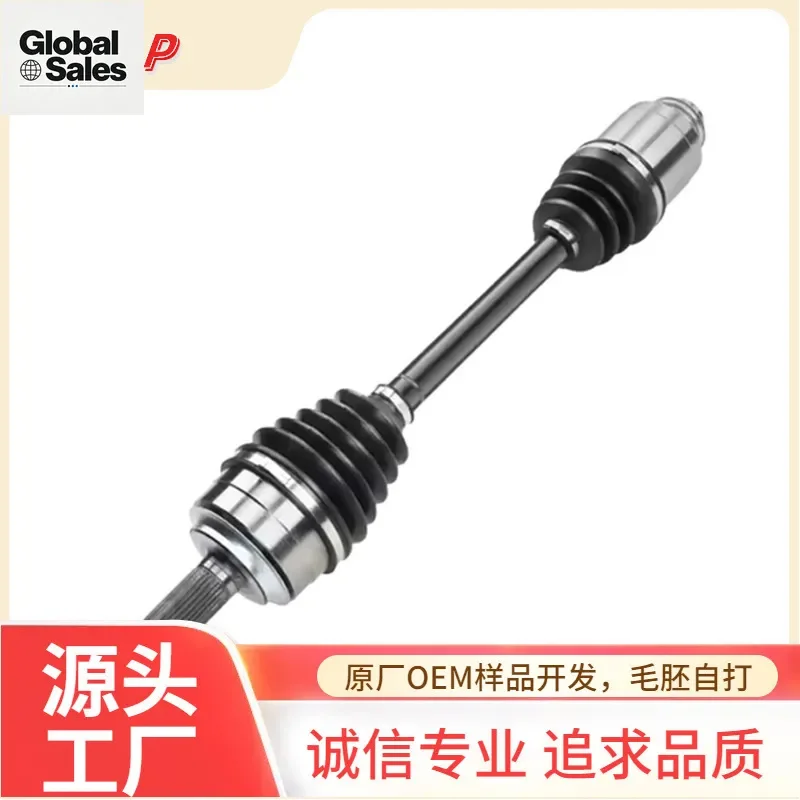 44305-TZ5-R12 for Honda, inside and outside, ball cage, half shaft, assembly, drive shaft