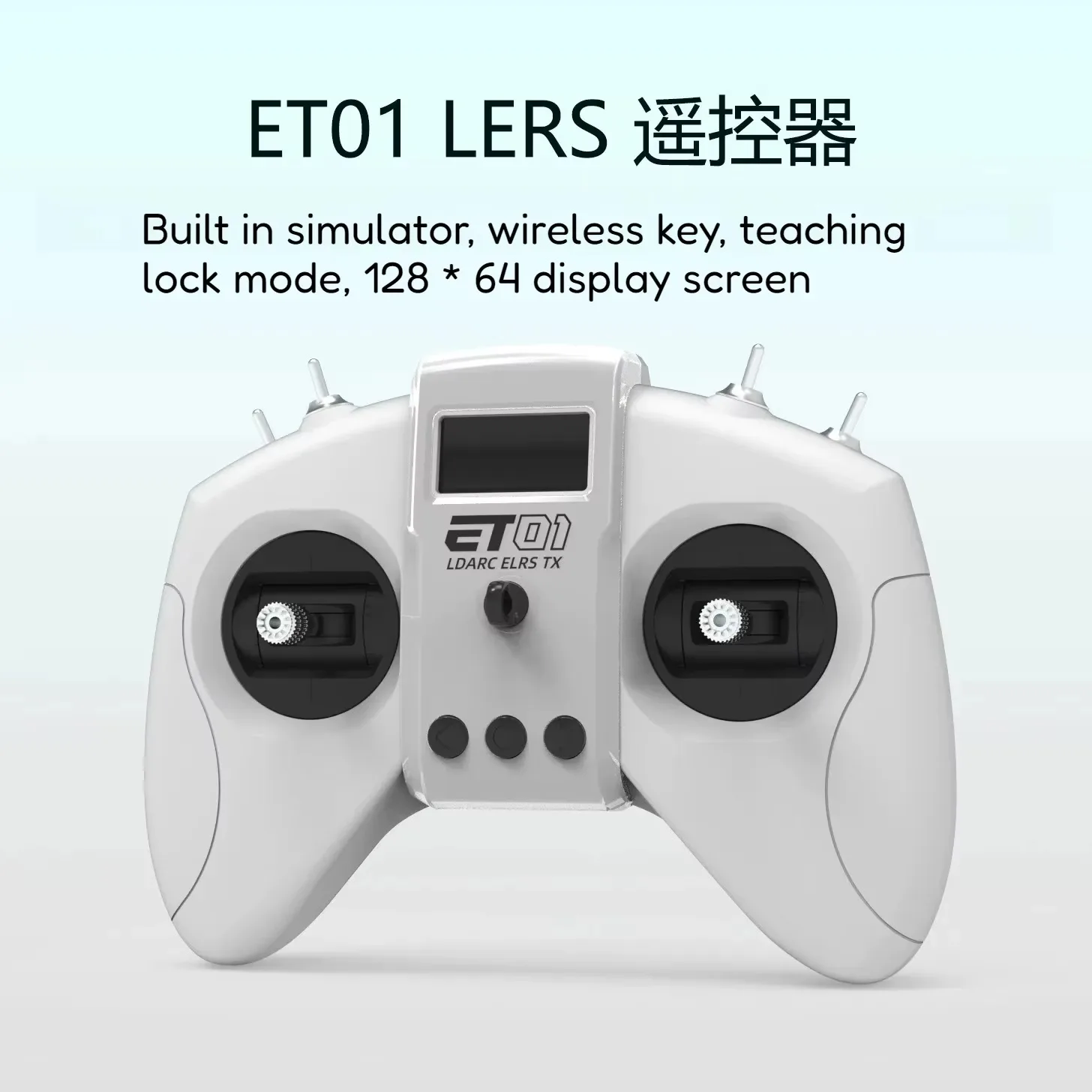 DroMaLDARC Radiant ET01 Remote Control Supports Emulator Model Aircraft ELRS Protocol Crossing Machine Four-axis 2.4G