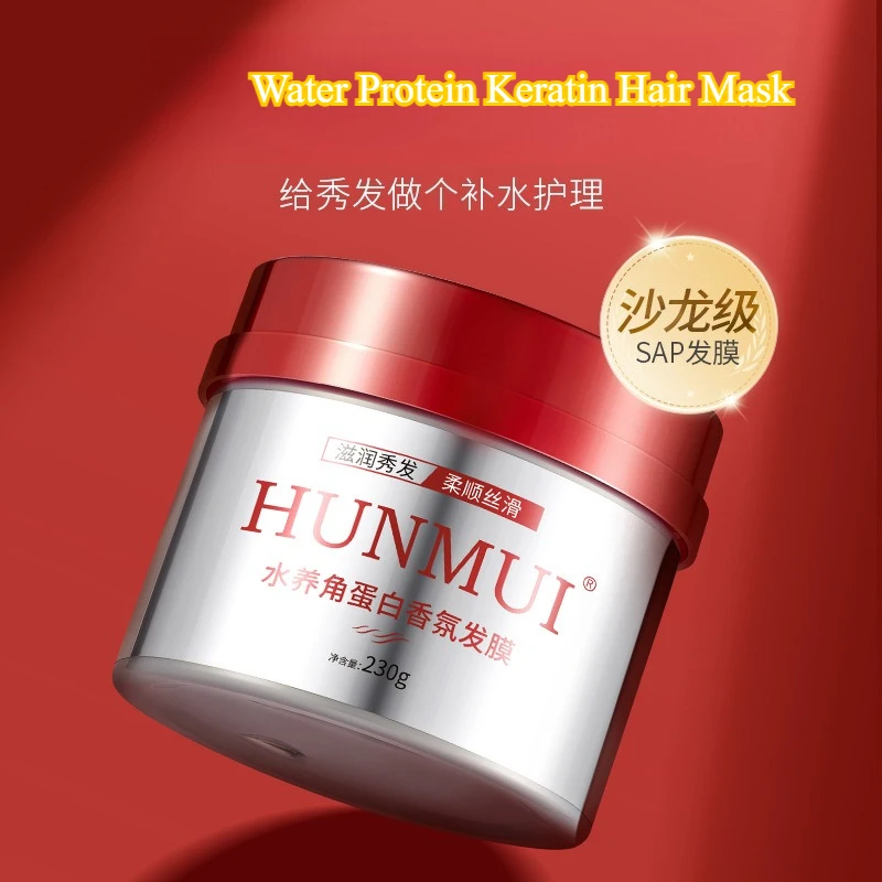 mascarilla-capilar-de-proteina-de-queratina-acondicionador-profundo-tratamiento-reparador-control-del-frizz-suavizante-e-hidratante