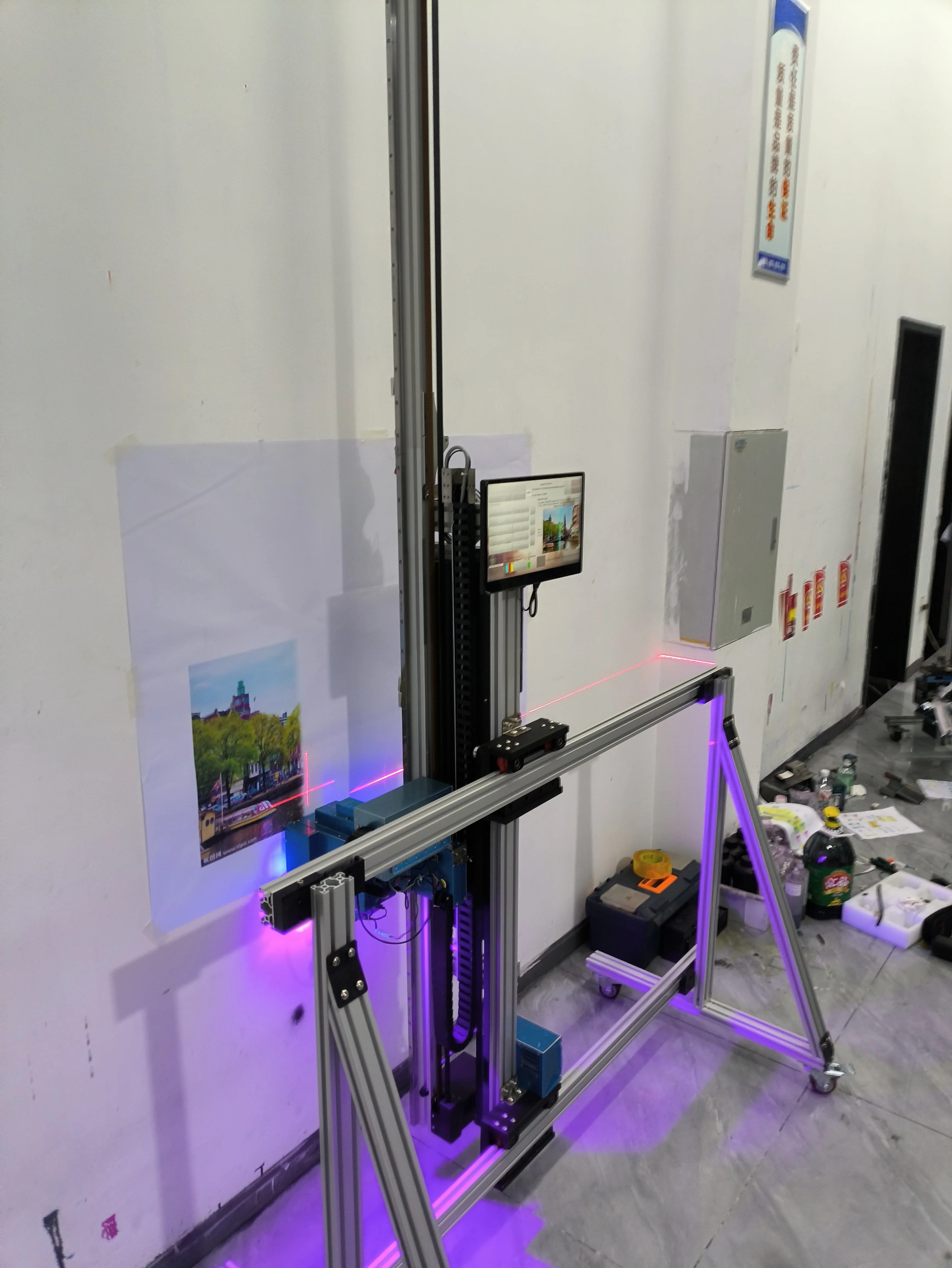 5-Color High Satura… - image