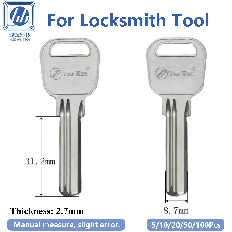 5-100Pcs/Lot Interior Uncut Blank Keys Single Sided Beveled Edge Computer Drilled Multi Slot Key 31.2x8.7x2.7mm Anti-Orrosion
