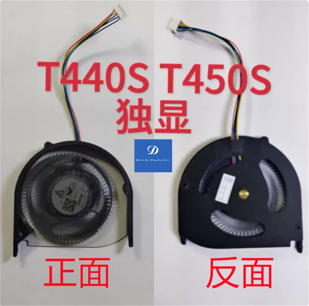 FOR Lenovo ThinkPad T440S T450S T440 T450 T460 Laptop Cooling Fan