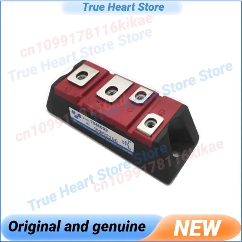 TSM001 TSM002 TSM003 TSM504 TSM506 TMD001 TMM001 Modulo specifico per carrello elevatore NUOVO