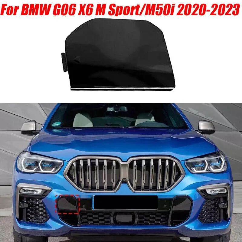 

Крышка проушины фаркопа правого переднего бампера для BMW G06 X6 M Sport/M50i 2020-2023