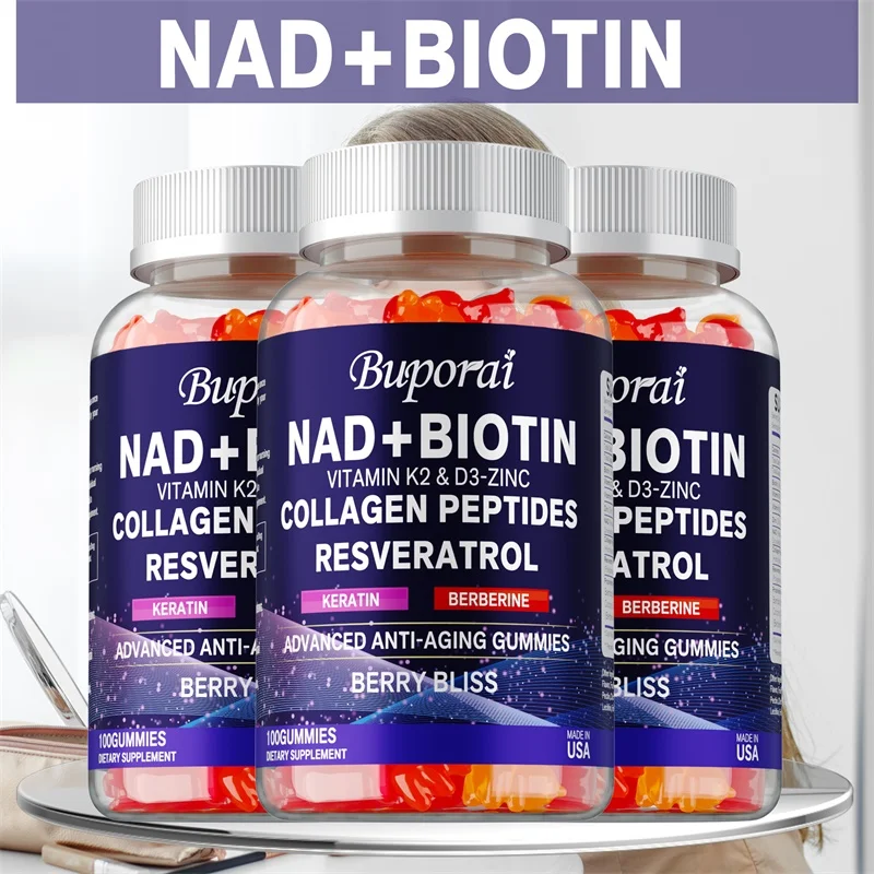 

NAD+, Resveratrol, Berberine, & Biotin Anti-Aging Gummies - Helps Support Cell Regeneration, Natural Energy, Focus and Memory