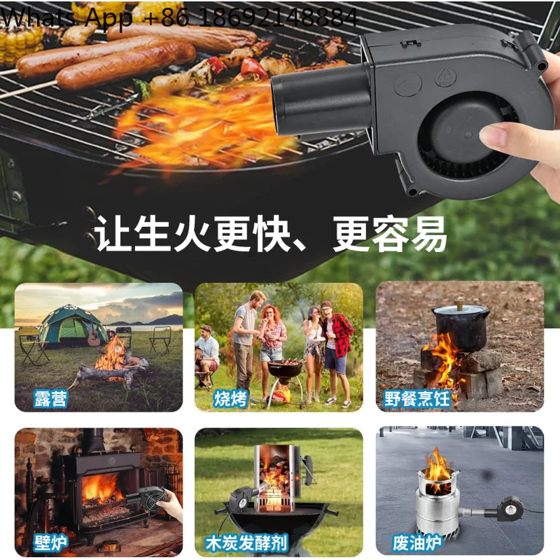 turbine blower for bbq grills, wood stoves, and waste oil furnaces- adjustable speed fan