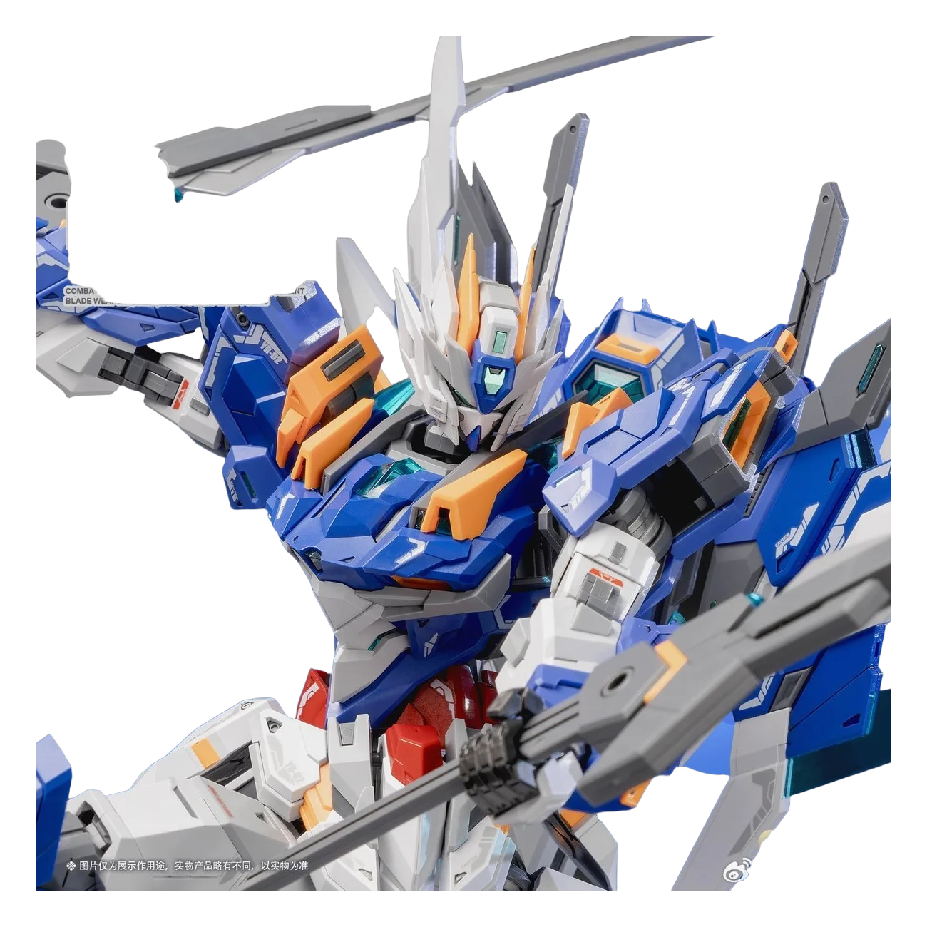 Snelle ShippingSNAA 1/100 YR-02 Blade King Assembly Model Kit Cijfers Robot Plastic Model Hobby Kinderen Speelgoed Geschenken Aangepaste