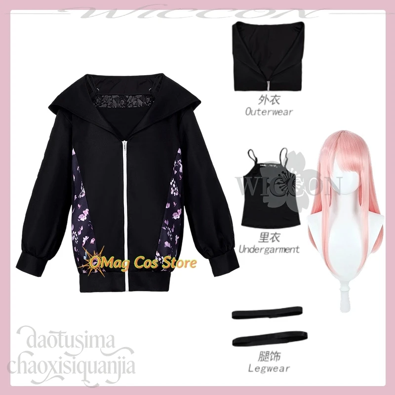 Anime Cosplay Women Akiyama Mizuki Cosplay Anime Game Project Sekai Crossover Zozot Floral Pattern Black Hoodie Goth Costume Chr-image
