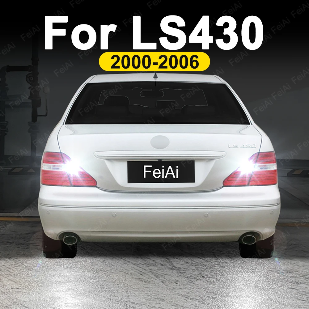 For Lexus LS430 LED Reverse Lights LS 430 2000 2001 2002 2003 2004 2005 2006 Accessories Super Bright LED Reversing Light White