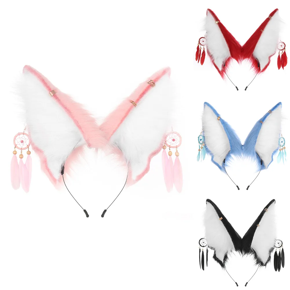 Halloween Furry Animal Ears Headband with Dream Catcher, Anubis style Simulation Fox Wolf Ears, Cosplay Accessory for Halloween