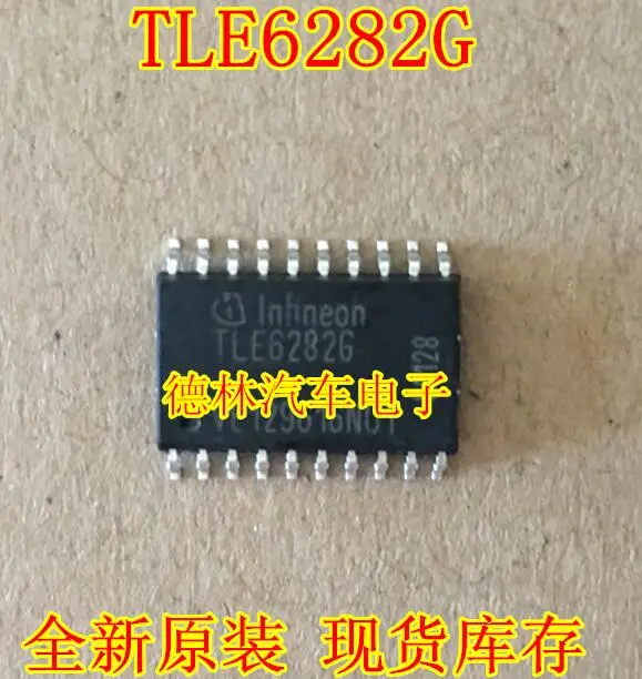 Free shipping  TLE6282G      10PCS