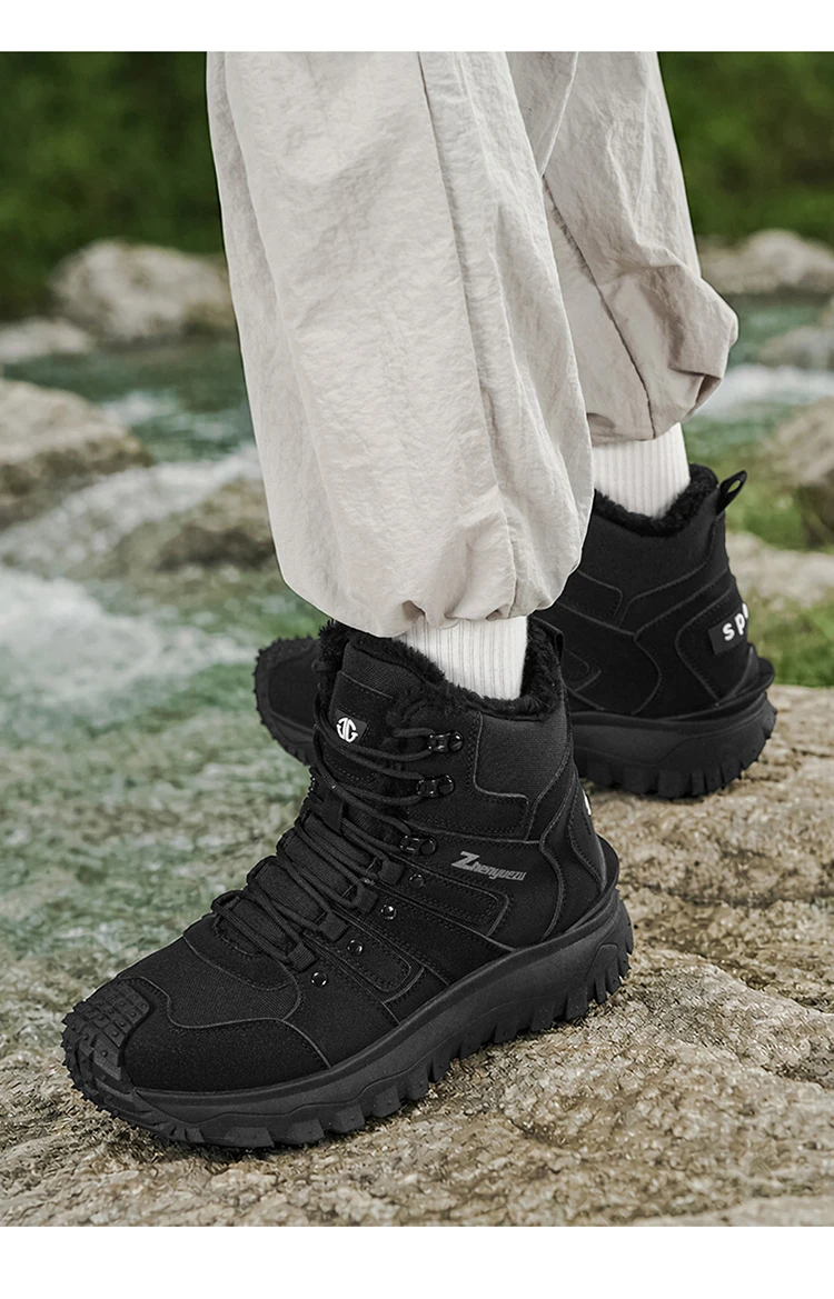Winter-Essentials Schneestiefel, Outdoor-Wanderstiefel mit Fleecefutter, Warme Herren-High-Top Rutschfeste Wanderschuhe – Detail 17