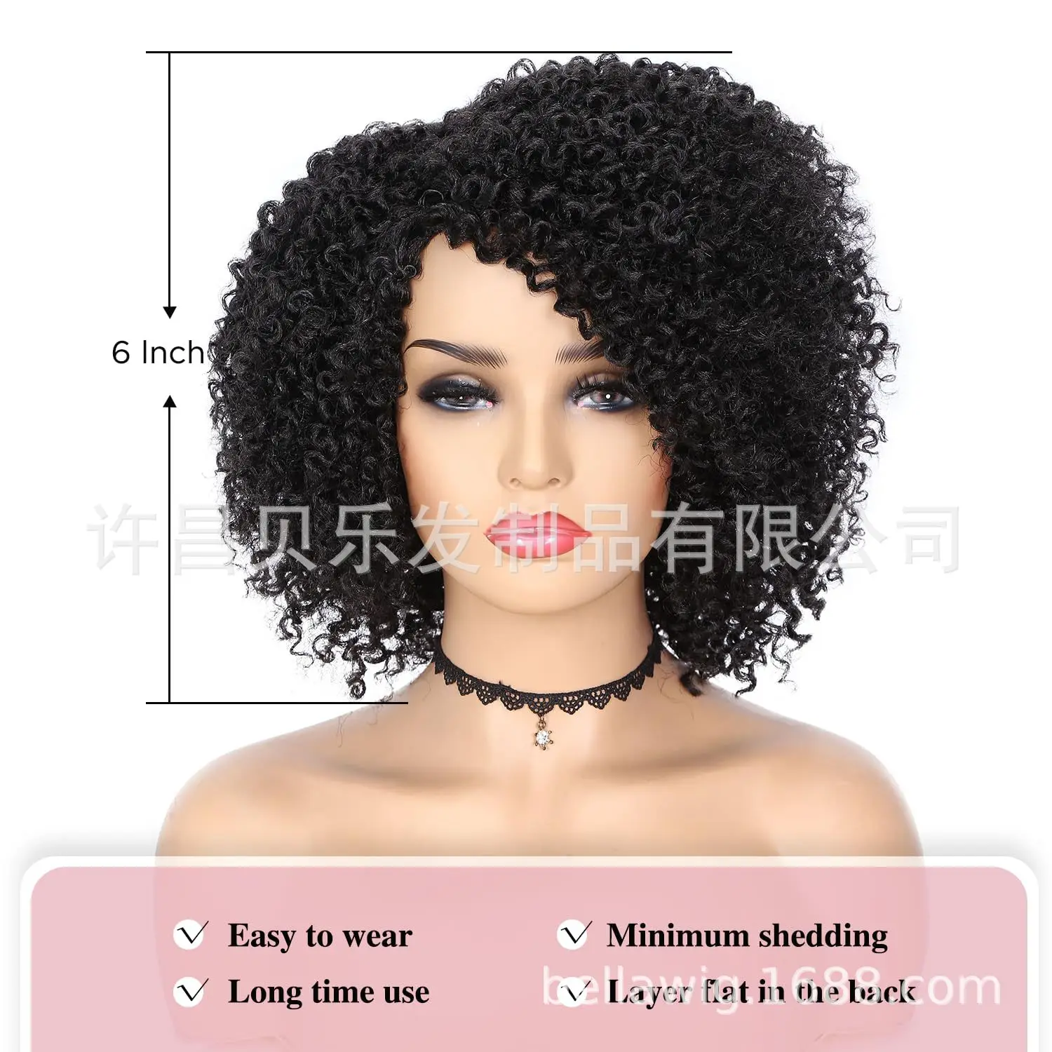 Synthetic Short Wavy Wig for Women, Natural Black Side Part, Medium Curly Cosplay Party Costume Wigs, Cute Baby Curl Hairpiece