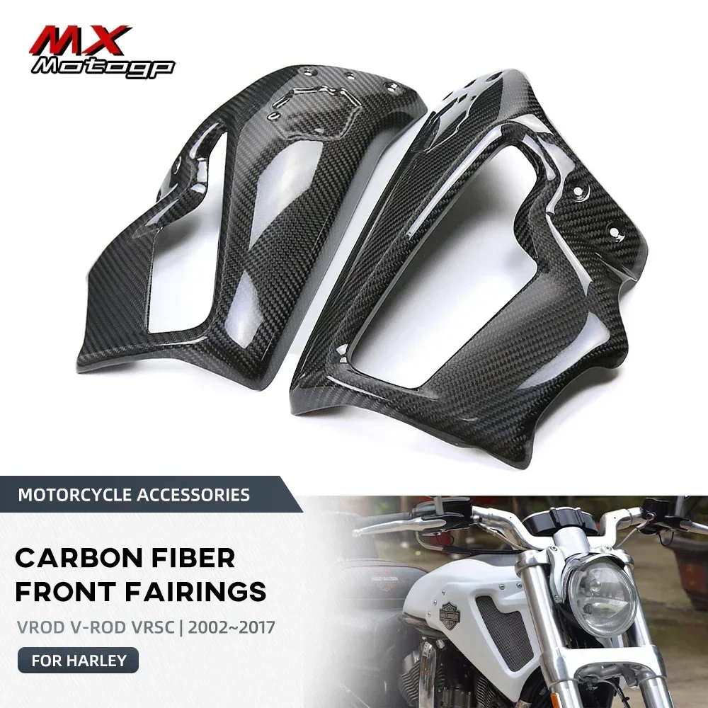 

Motorcycle Air intake Guard Fuel Tank Side Panels Carbon Fiber Front Fairing For HARLEY VROD V-ROD Muscle VRSCF 2009-2017
